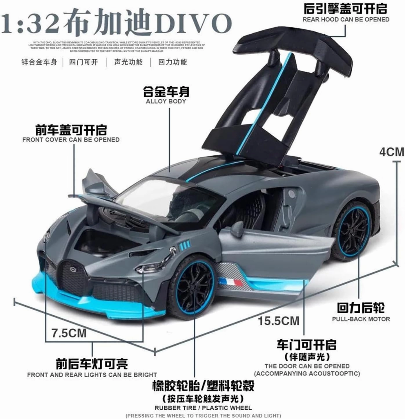 1 32 for Bugatti DIVO Supercar Diecast Metal Alloy Model Car Ornamental Models Adults Collectibles Decorations Scale Vehicles Toys(Green)