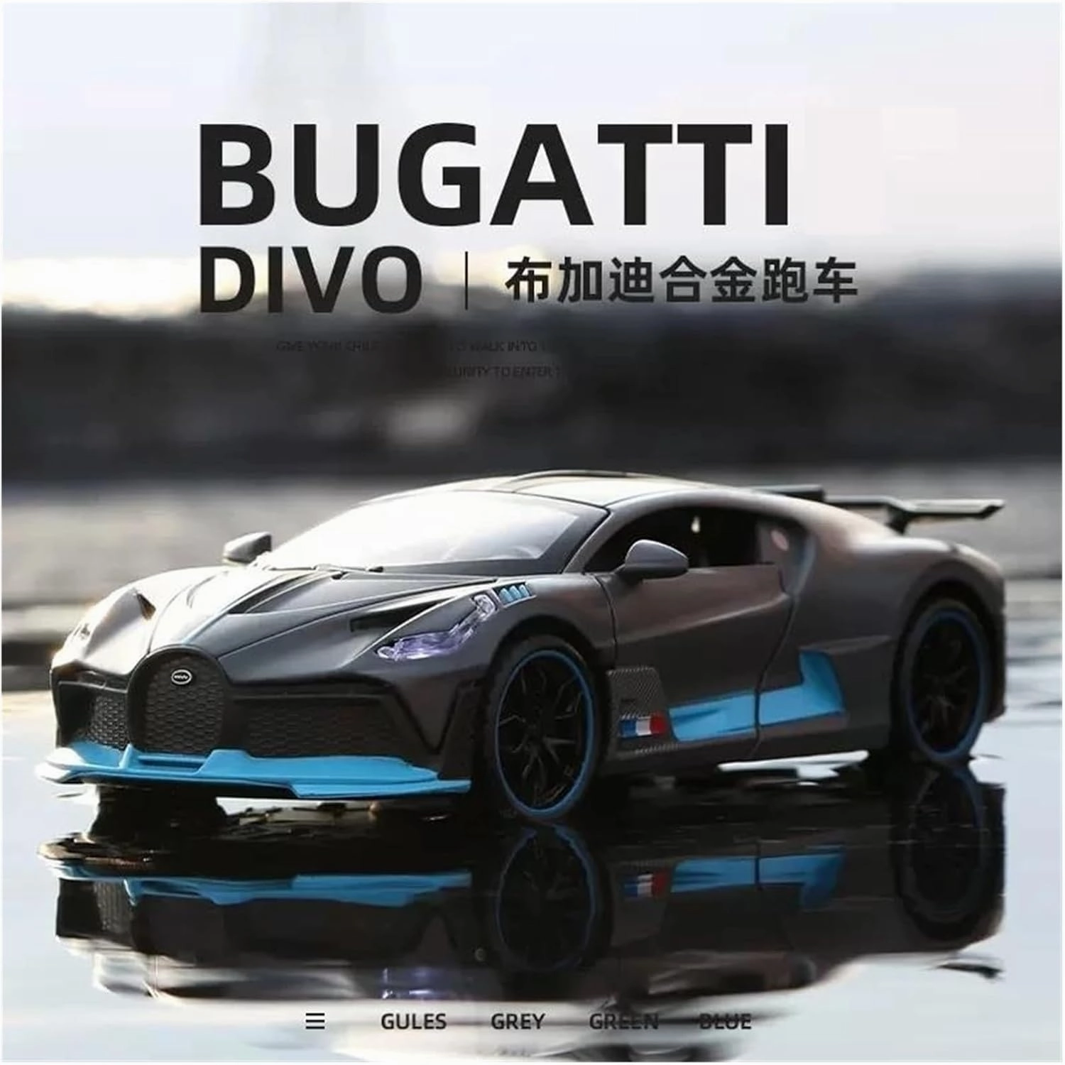1 32 for Bugatti DIVO Supercar Diecast Metal Alloy Model Car Ornamental Models Adults Collectibles Decorations Scale Vehicles Toys(Green)