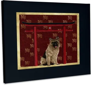 3dRose, German Shepard, Red Asian Arch, Scattered Sign of the Dog Design, Gold, Museum Grade Canvas Wrap 10x8