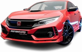 3M 2080 G13 Gloss HOT Rod RED 5ft x 2ft (10 sq/ft) Car Wrap Vinyl Film
