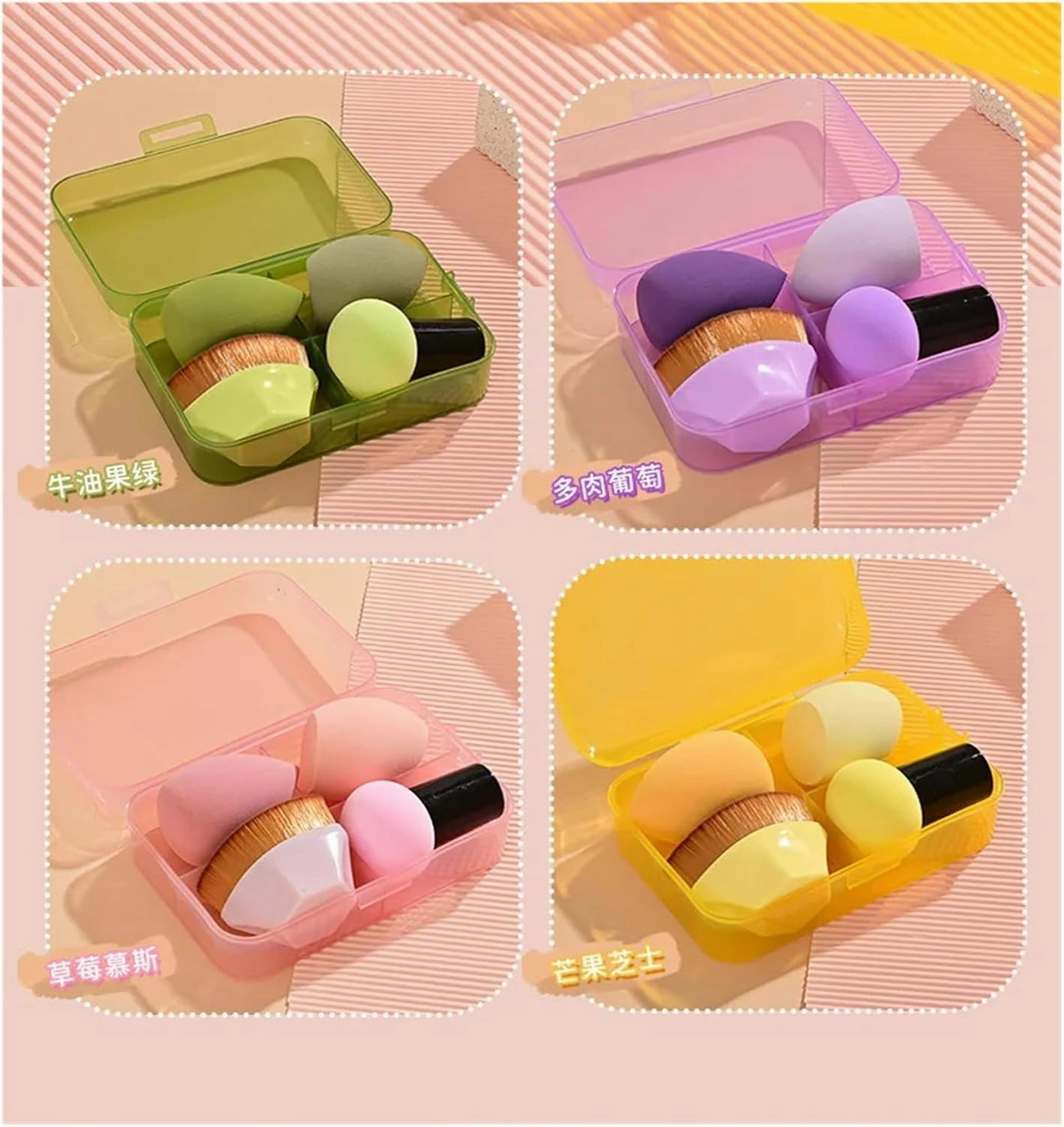4PCS Pink/Red Cosmetics Makeup Brushes #55 Foundation Brush with Sponge Beauty Egg Slanted Powder Puff Beauty Tool Makeup Kit(Green)