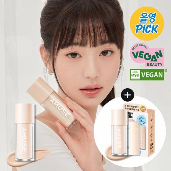 ★Amuse★ Dew Wear Foundation