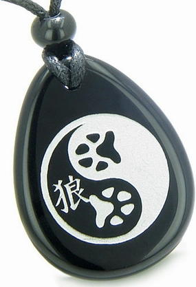 Amulet Wolf Paw Yin Yang Magic Kanji Spiritual Balance Power Black Agate Pendant Necklace