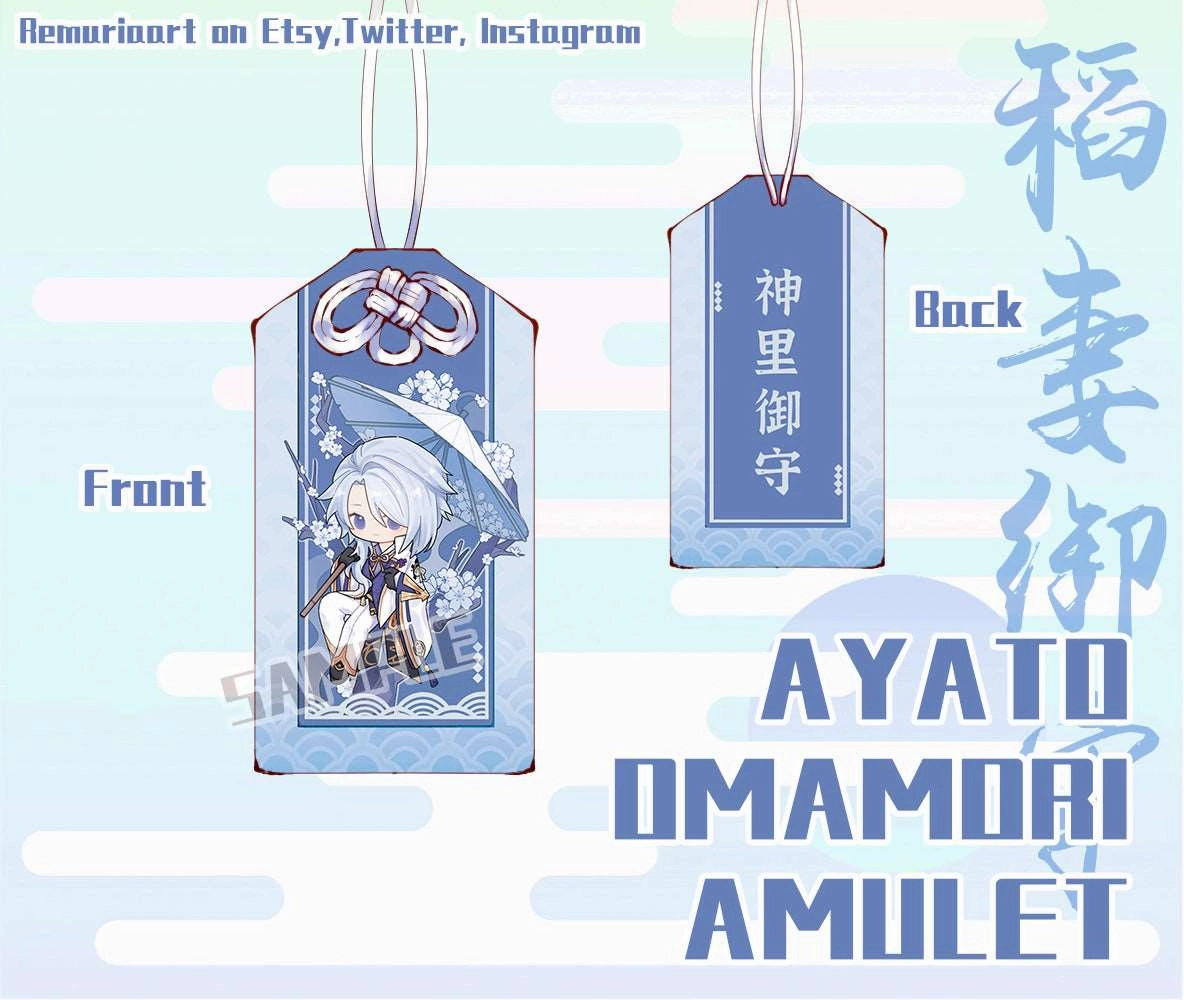 Ayato Omamori Amulet