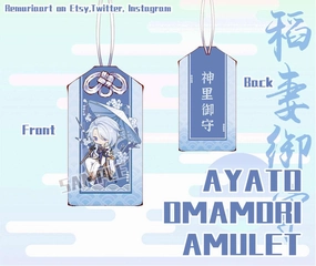 Ayato Omamori Amulet