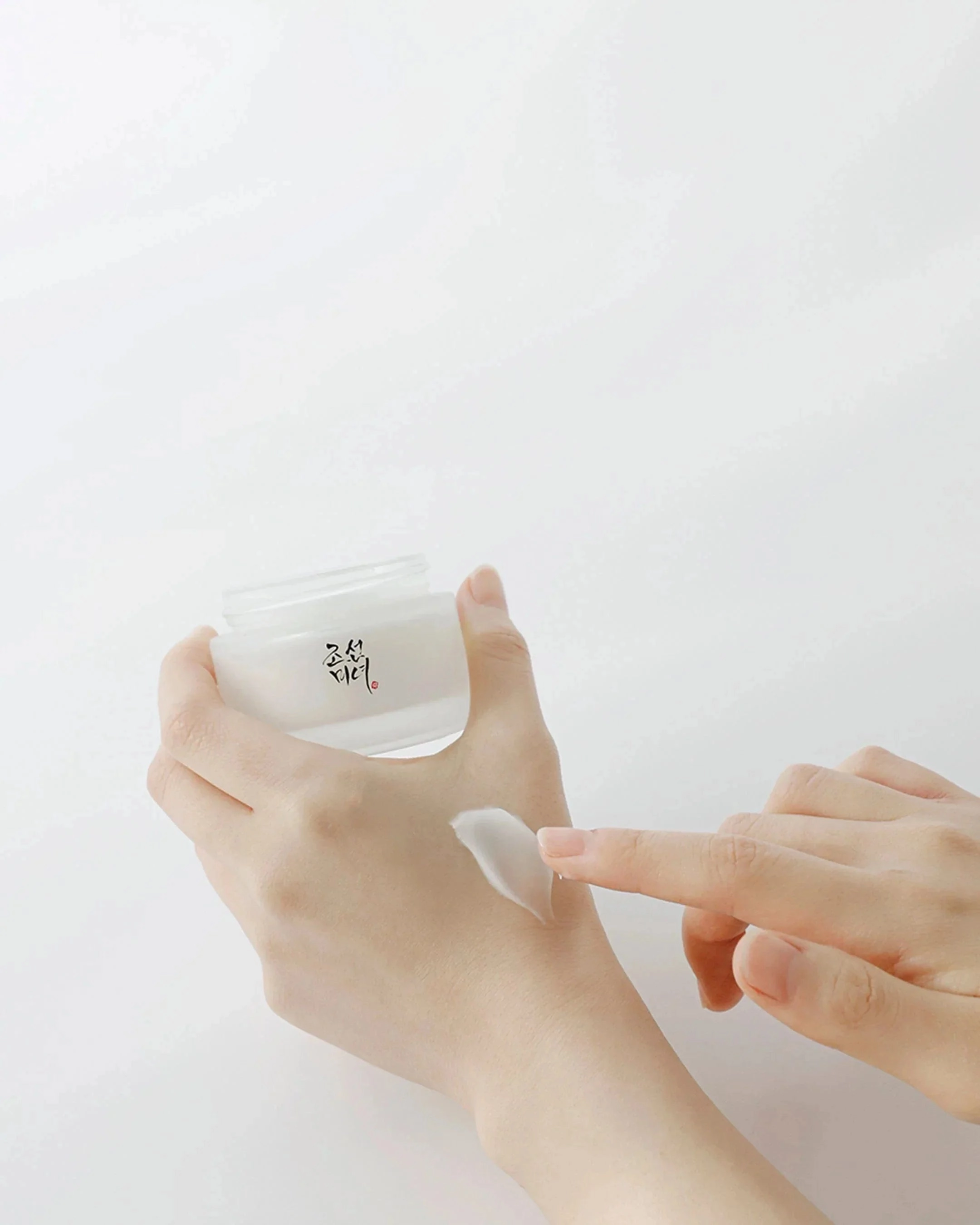 Beauty of Joseon Dynasty Cream, 50ml, 1.69fl.oz.