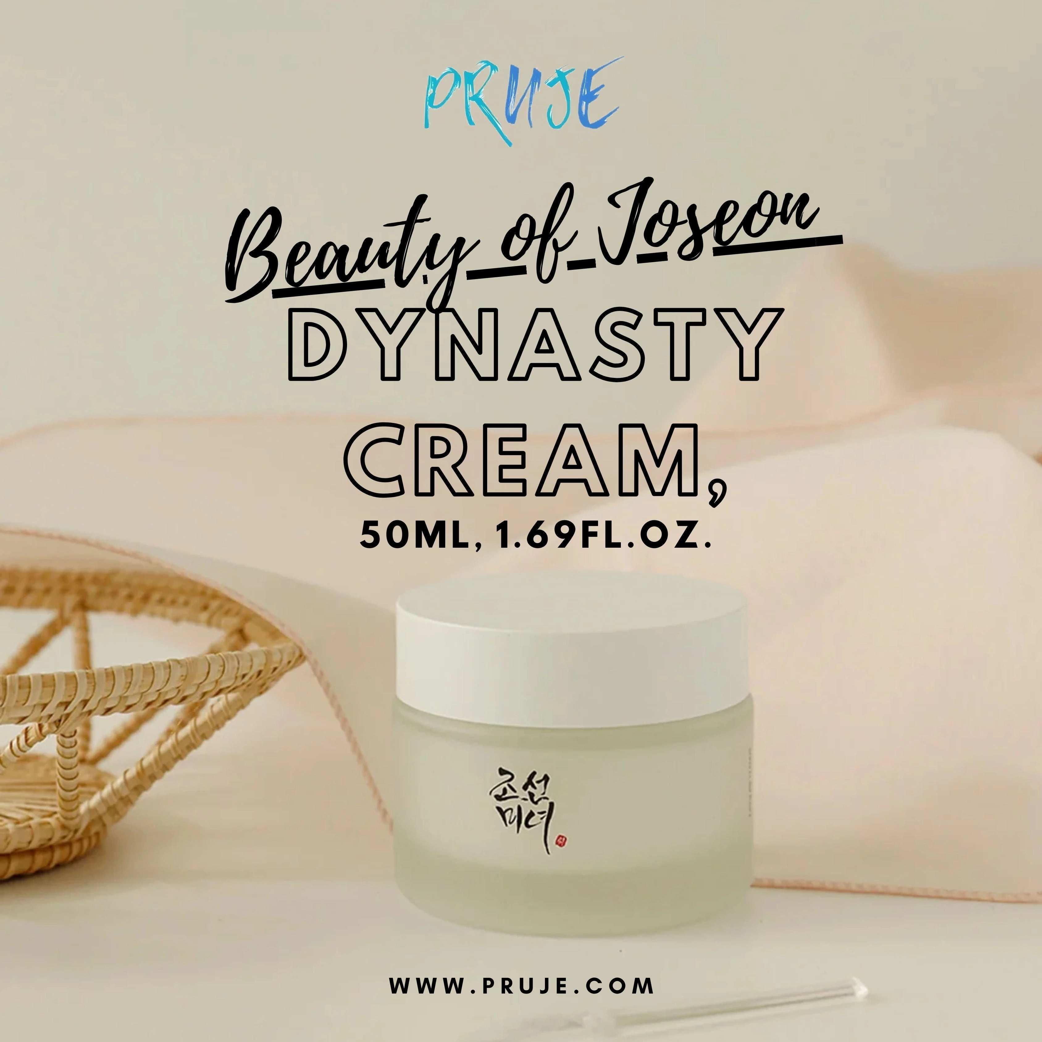 Beauty of Joseon Dynasty Cream, 50ml, 1.69fl.oz.