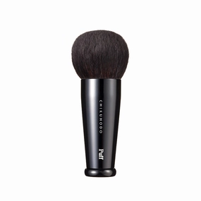 Chikuhodo PF-2 Puff Brush