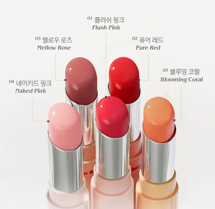 Code Glokolor Glow Balm 5g (5 Colors)