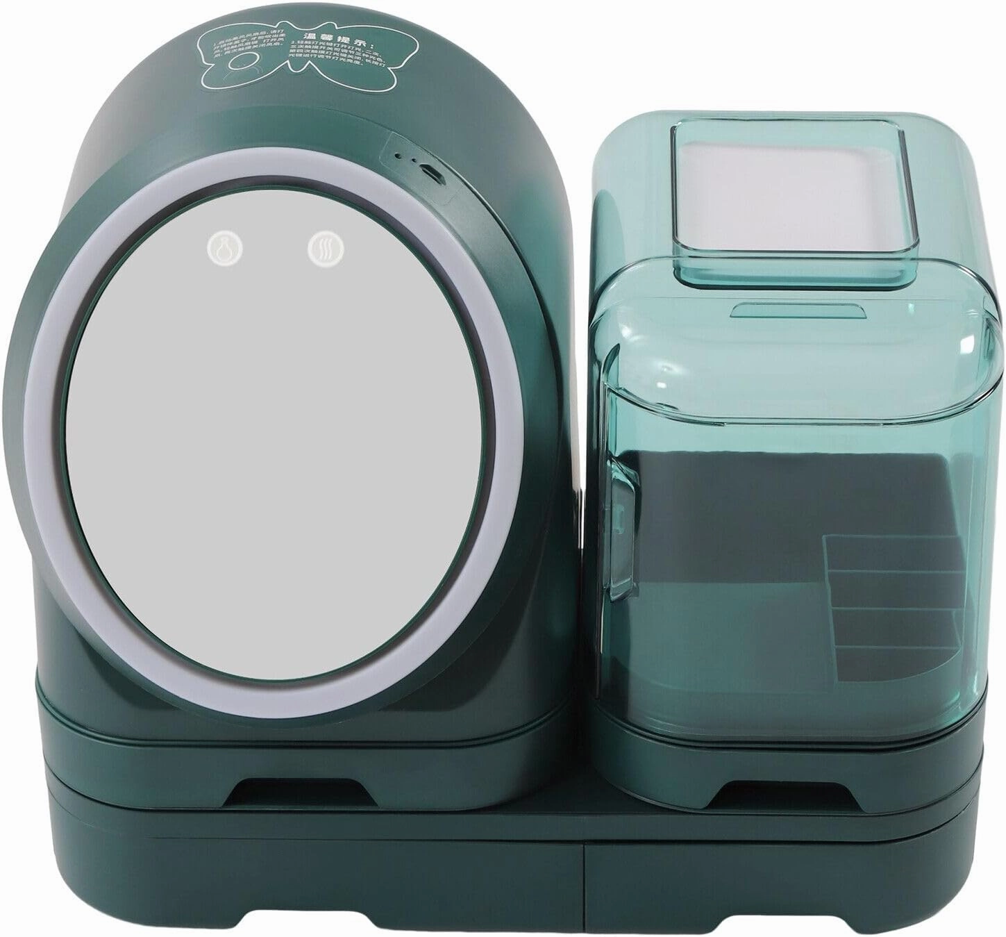 Cosmetic Storage Display Box 360° Rotating Green Makeup Organizer with Mirror