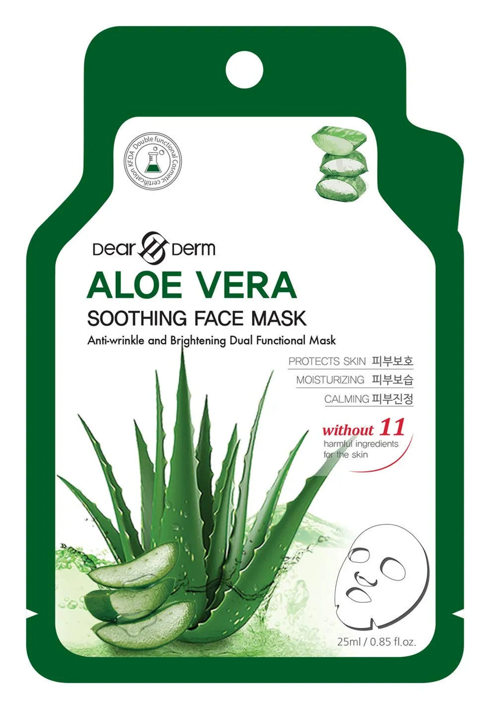 Dearderm Aloe Vera Soothing Mask (10pcs) Moisturizing and Soothing Your Facial Skin