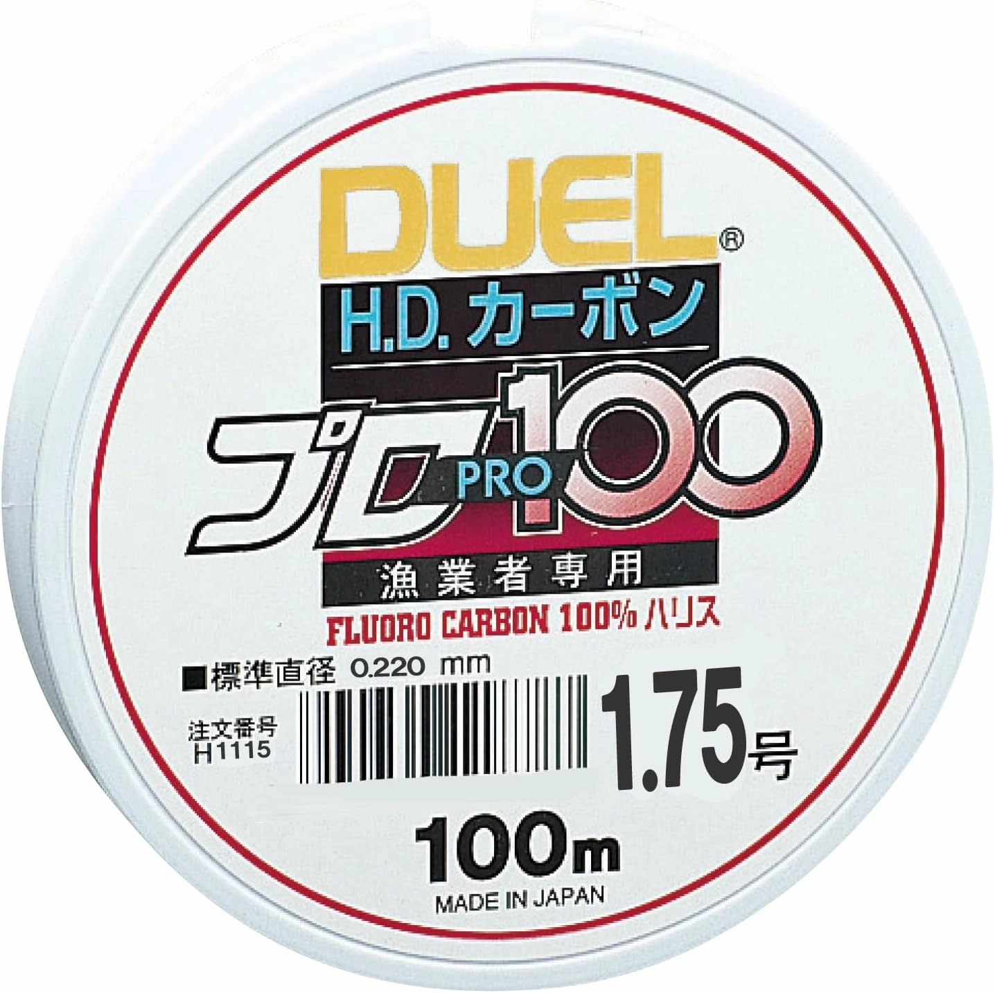 Duel Fluoro Line HD Carbon Pro 100S Fishing Line, Fishing Gear, High Strength, High Sensitivity