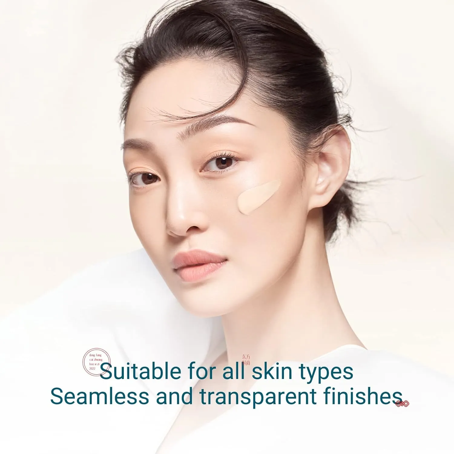 FLORASIS Floral Essences Balancing Fitting Foundation Z30 Vanilla