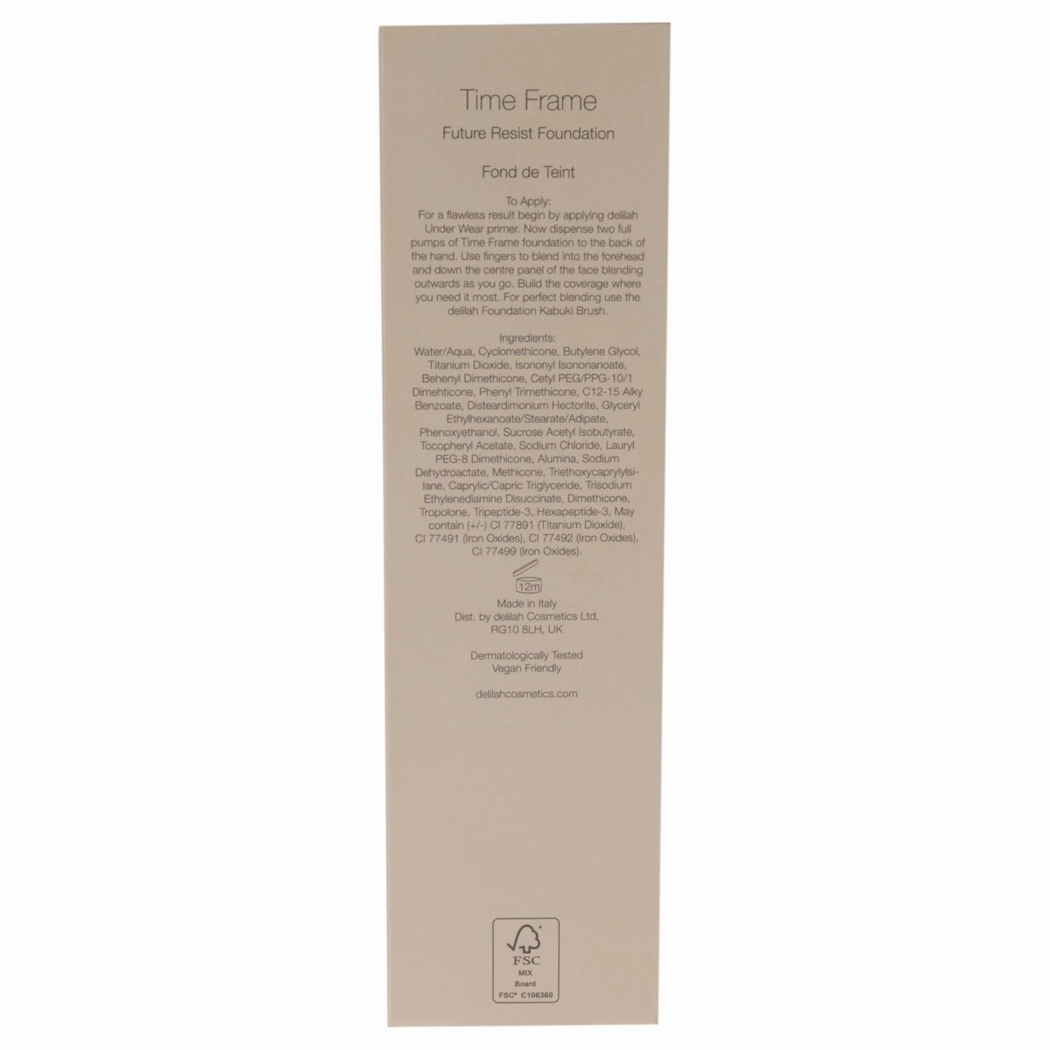 Future Resist Foundation (Shade: Maple), 1.28 oz