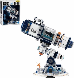 Futuristic Telescope Building Sets,Planet Exploration Telescope with LED Lighting Cool Space Building Toys Model Kits for Adults and Teens,Collectible Ideal Gift for Space Lovers