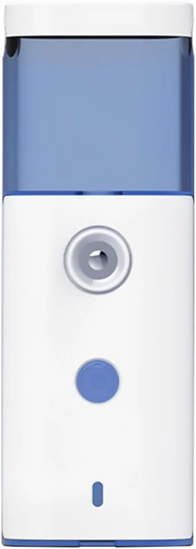 GALPADA 1pc Portable Nanometer Facial Humidifier Sprayer for Moisturizing Skin Anytime Anywhere for Travel Office Use Quick Hydration Without Ruining Makeup