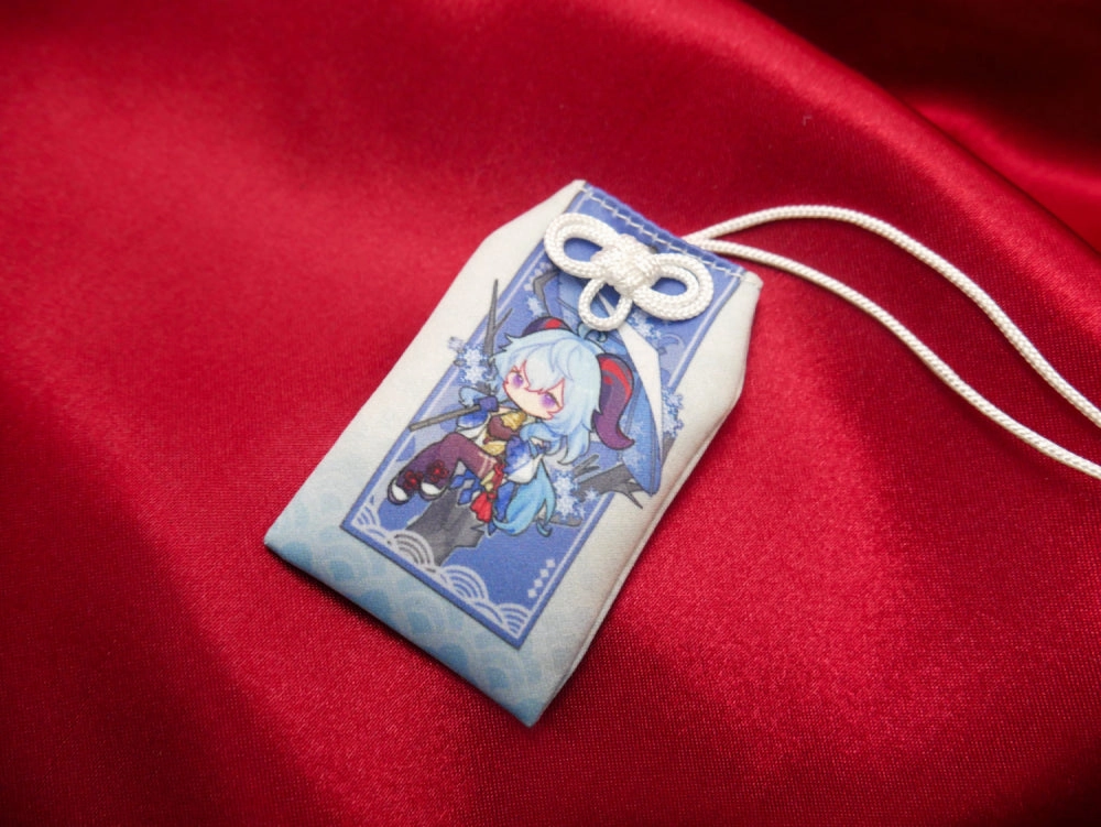 Ganyu Omamori Amulet