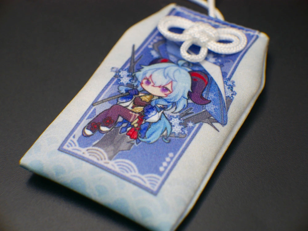 Ganyu Omamori Amulet