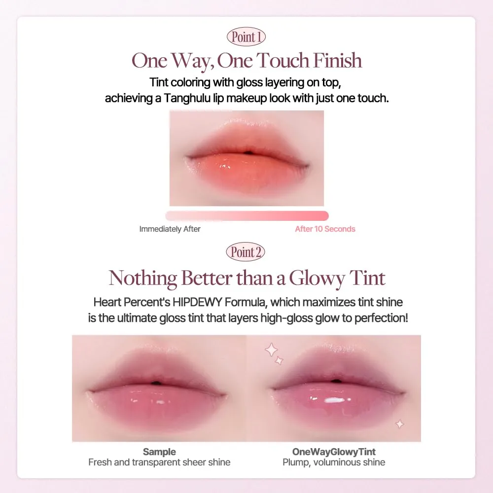 Heart Percent Dote On Mood One Way Glowy Tint, Glass-like High Shine Glossy Finish w/Long-Lasting Luminous Color Lip Stain for Glowy Look, #06. Faded Mauve