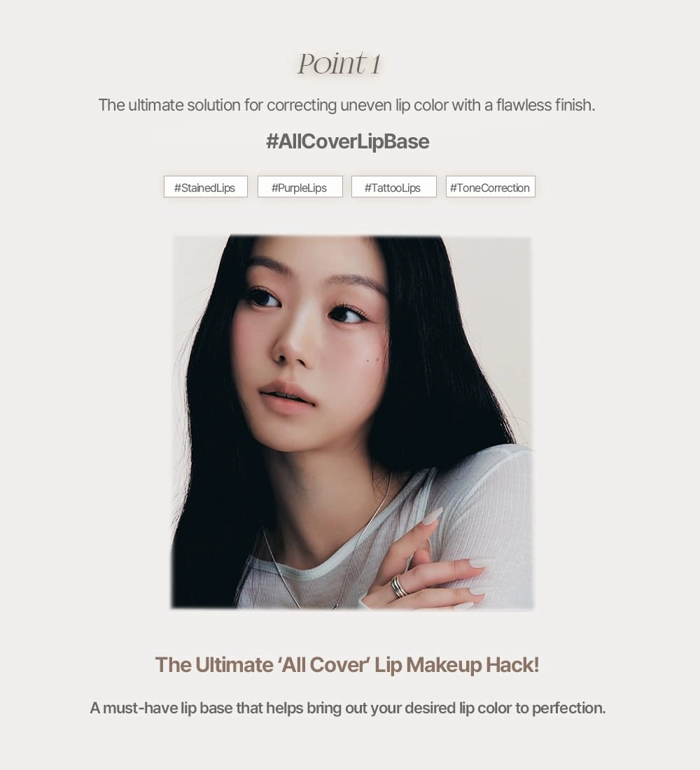 Heart Percent Dote On Mood All Cover Lip Base, Comfortable & Flawless Lip Tone & Texture Correction w/Lightweight Texture, #04. Nudy Salmon