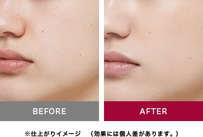 INTEGRATE Pro Finish Foundation Liquid