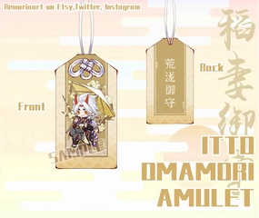 Itto Omamori Amulet