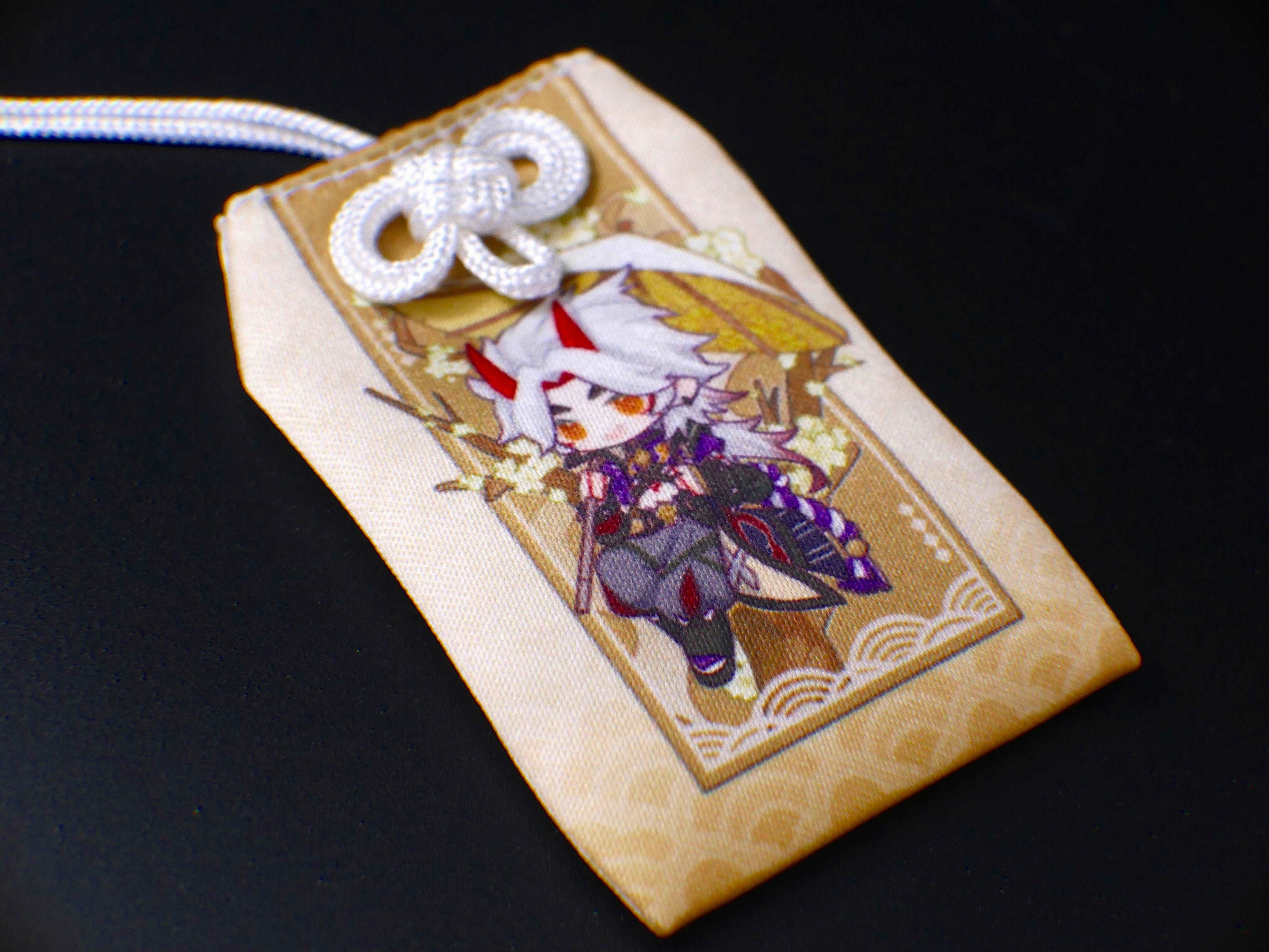 Itto Omamori Amulet