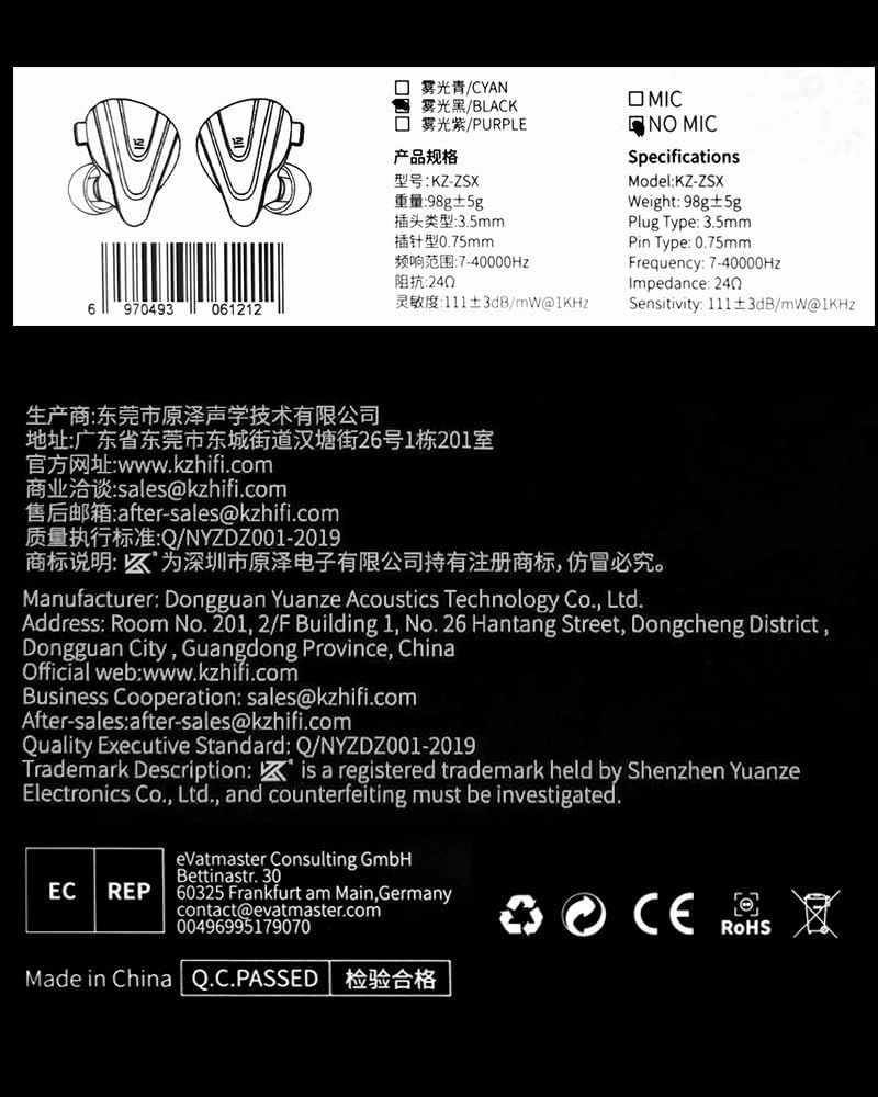 KZ Zax in Ear Monitor Headphone,16-Units HiFi Noise Reduction Hybrid-Driven IEM Headphone, Zinc Alloy Earbuds Earphones with Detachable Silver-Plated Upgrade Cable (Zax-Silver, with mic)…