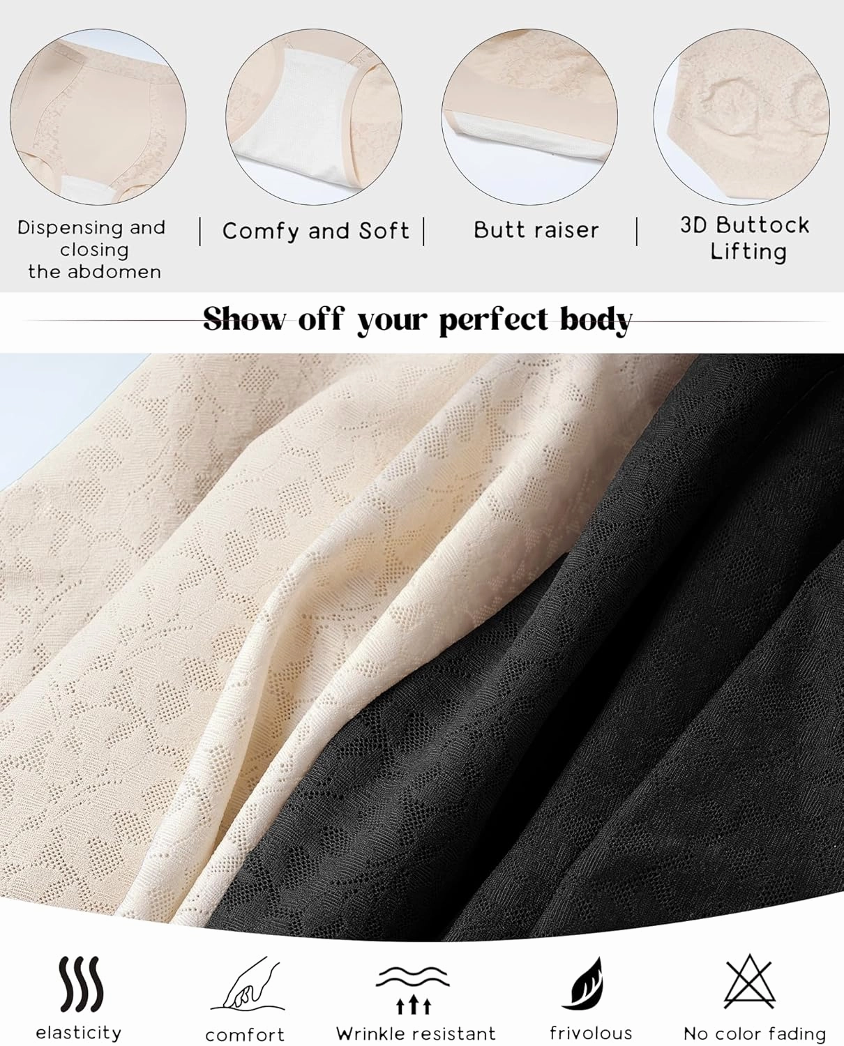 LEVAO Womens High Waisted Seamless Underwear Lace Stretch No Show Tummy Control Panties Full Coverage Briefs S-2XL