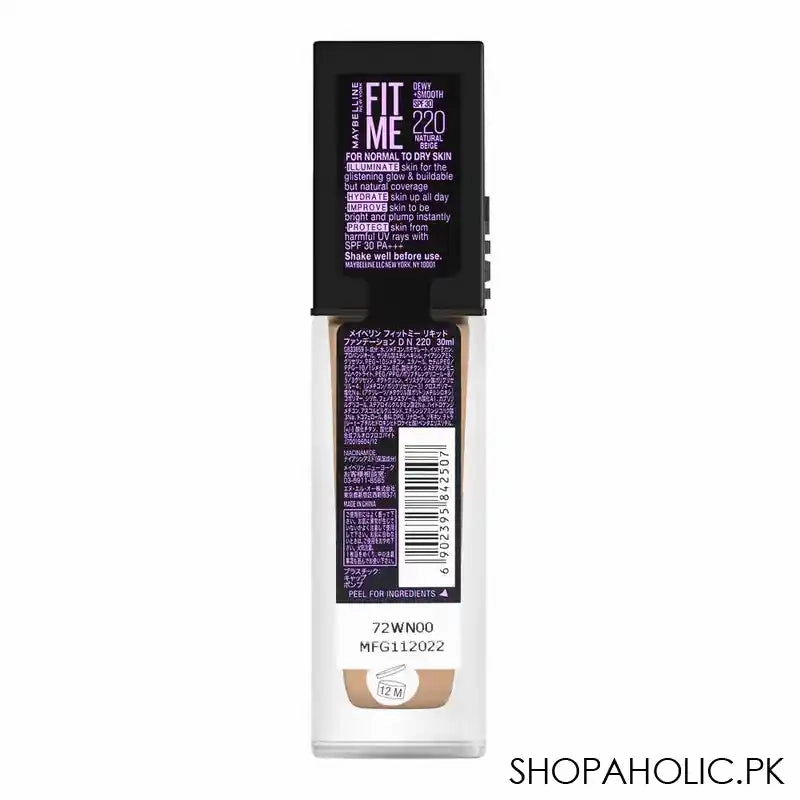 Maybelline New York Fit Me Dewy   Smooth SPF 30 Foundation Pump, 220 Natural Beige, 30ml