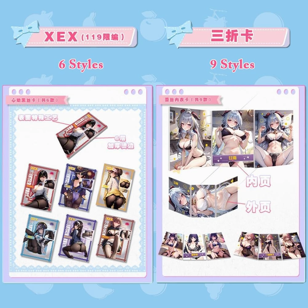 MEIKA Series - Peach Party 1 Series - 1 Box, Goddess Anime Story Collection Cards (MTPD-01)