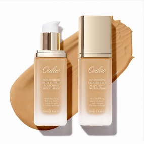 Nourishing Foundation | N13 Tan