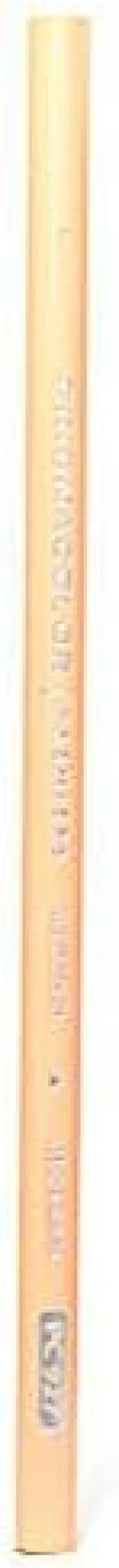 Prismacolor Premier Colored Pencils - Each (Light Peach) 6 pcs sku# 1822583MA