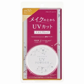 Privacy UV Powder 50 Foundation 3.5g