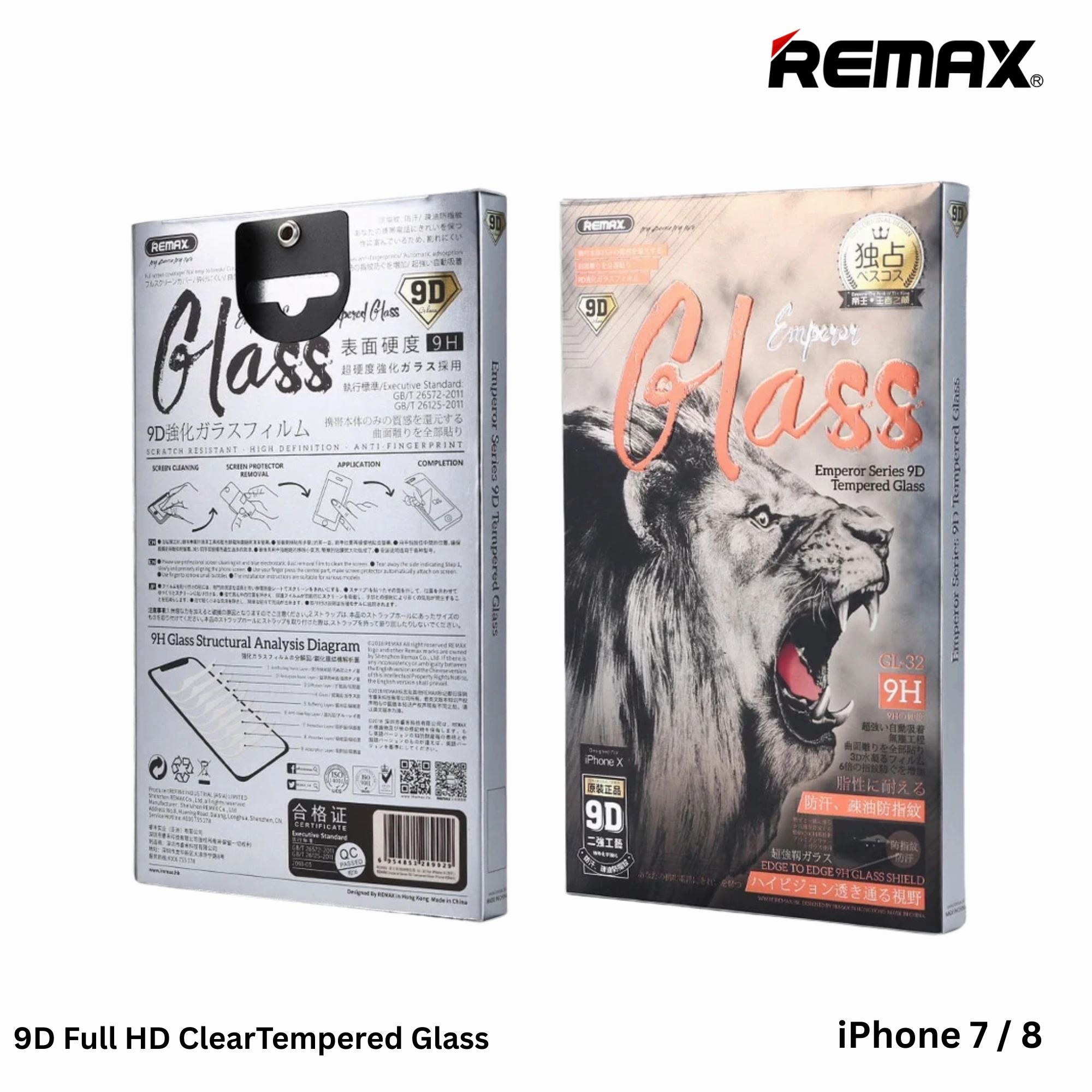 Remax -- GL-32 9D Full Tempered Glass For iPhone 7/8 (Black)