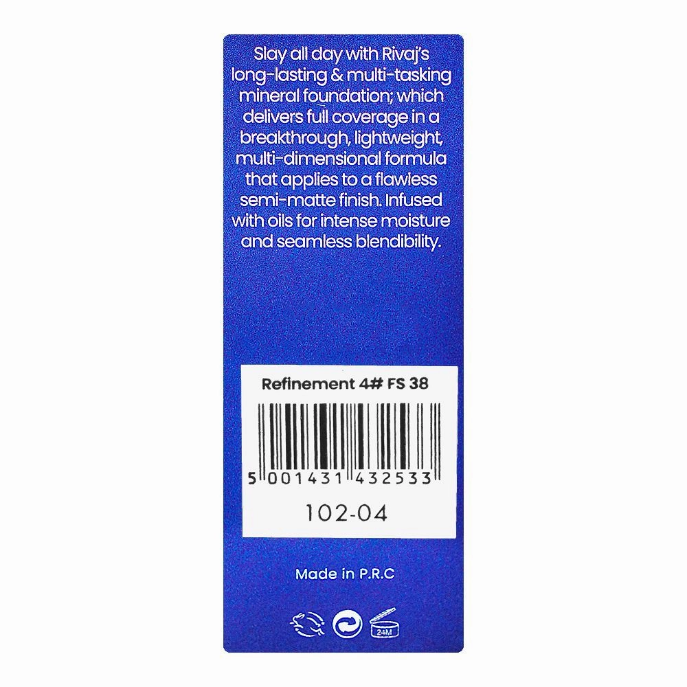 Rivaj UK Mineral Foundation TV Paint Stick, 25g, No. 4