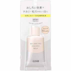 Shiseido Elixir Reflet Balancing Oshiroi Milk C SPF 50  PA     35g