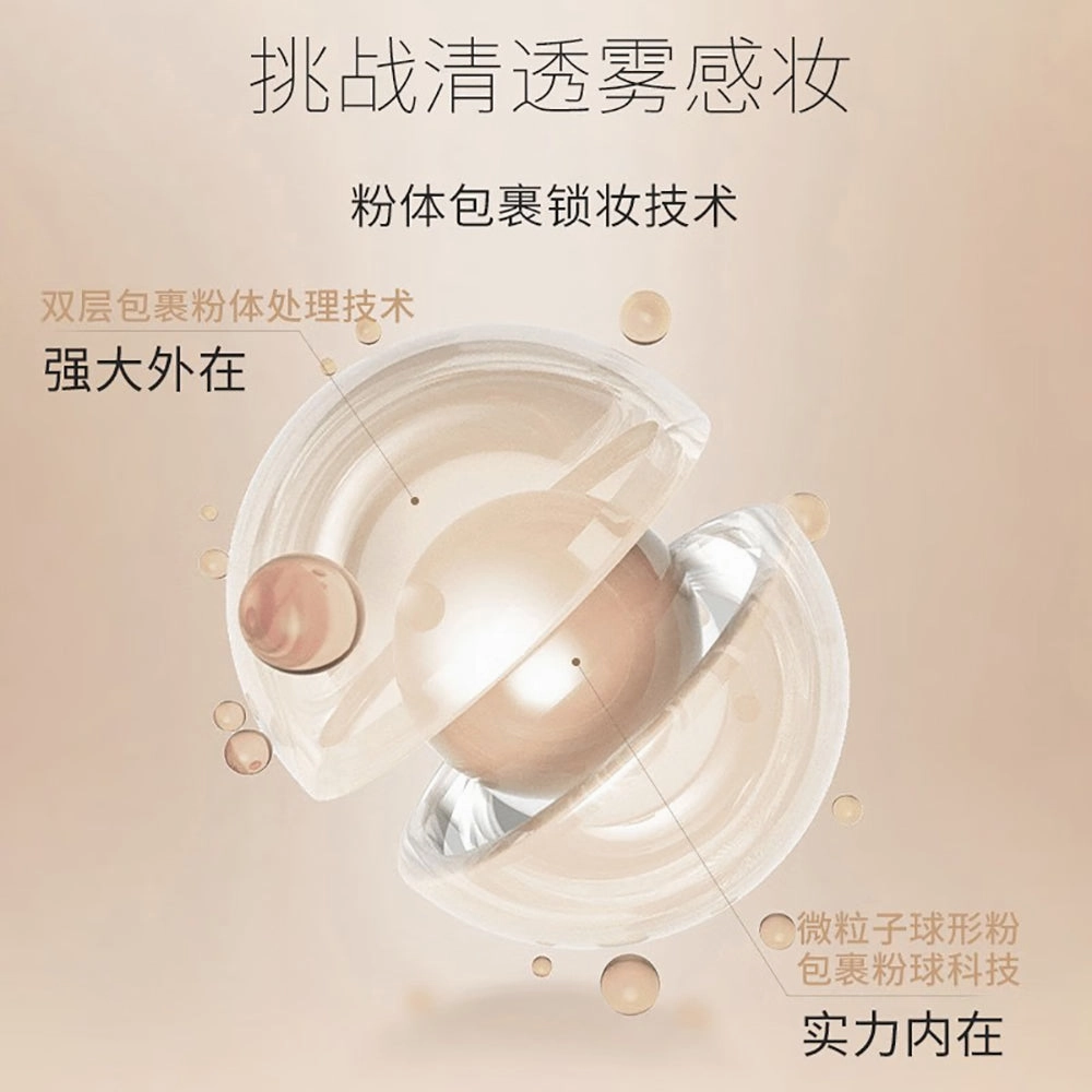 Unny Soft Matte Long-Lasting Powder Foundation 02 Natural - 9g