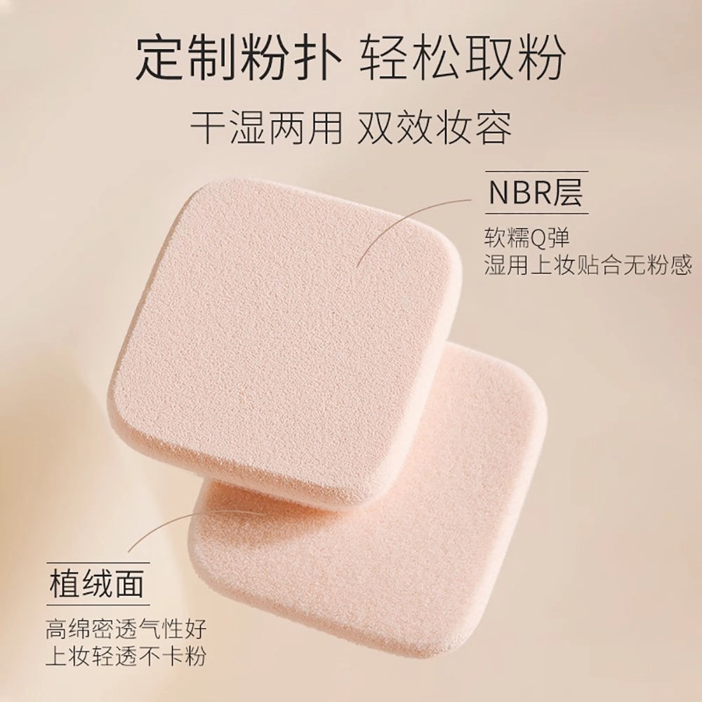 Unny Soft Matte Long-Lasting Powder Foundation 02 Natural - 9g