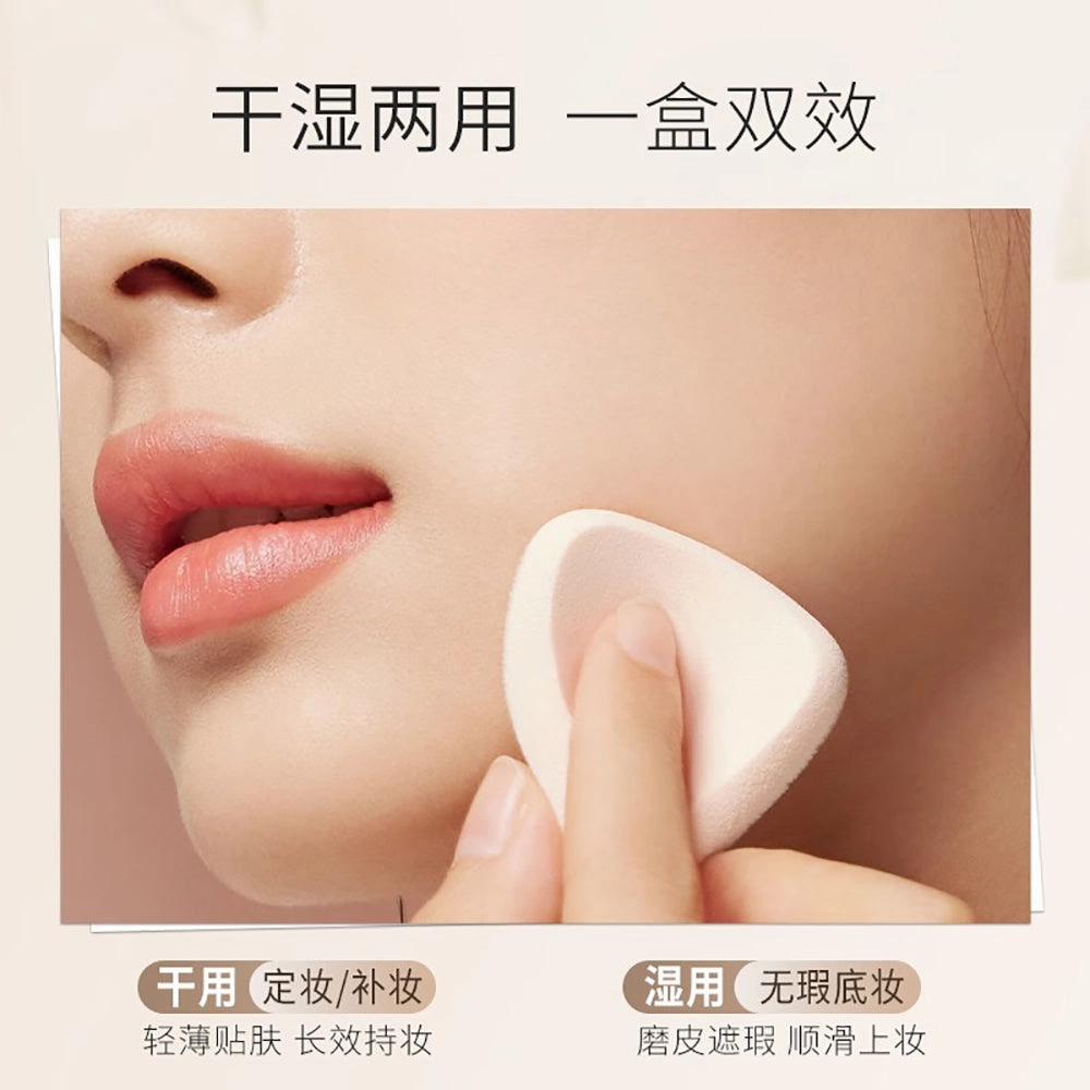 Unny Soft Matte Long-Lasting Powder Foundation 02 Natural - 9g