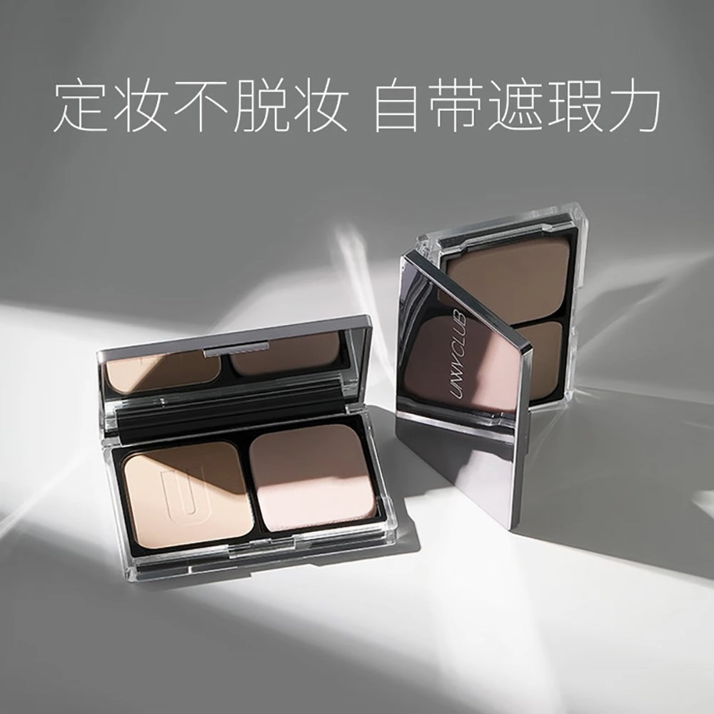Unny Soft Matte Long-Wear Powder Foundation 01 Light Beige - 9g