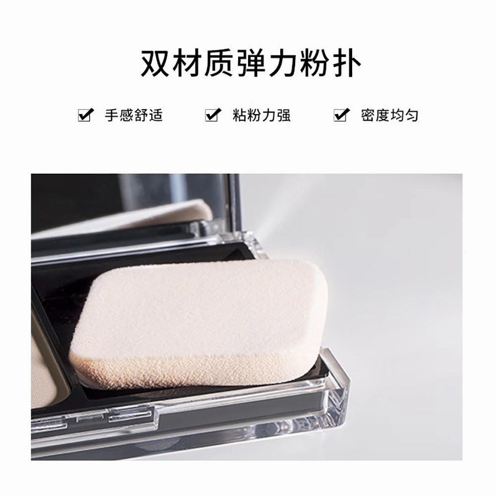 Unny Soft Matte Long-Wear Powder Foundation 01 Light Beige - 9g