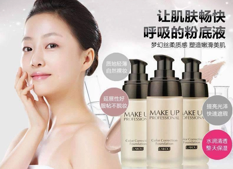 Women’s Liquid Whitening Waterproof Face Foundation Makeup