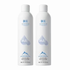 YILIAN Face Mist Natural Facial Spray with HA, Soothing and Calming Sensitive Skin, 10.14 fl. oz. 2 Packs